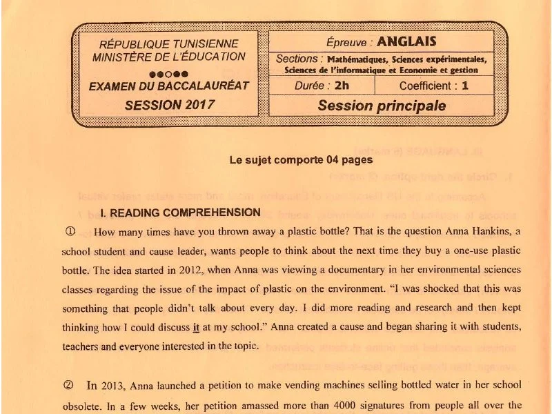 اختبار في مادة الإنجليزية البكالوريا عدد 32