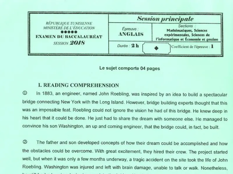 نموذج فرض الإنجليزية الخاص بالبكالوريا – 58