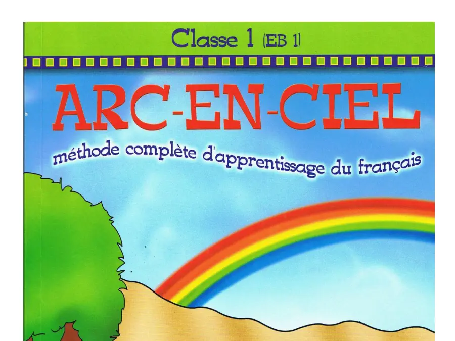 الفرنسية – نموذج فرض لتلاميذ السنة الثالثة ابتدائي رقم 1
