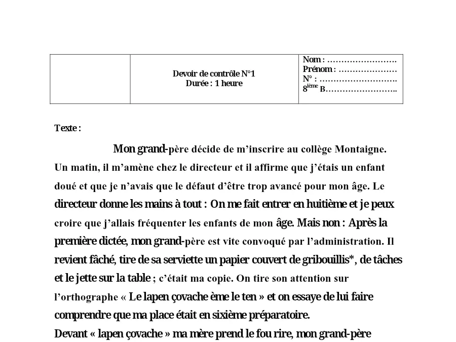 نموذج فرض مراقبة الثلاثي الأول الفرنسية الخاص بالسنة الثامنة أساسي – 17