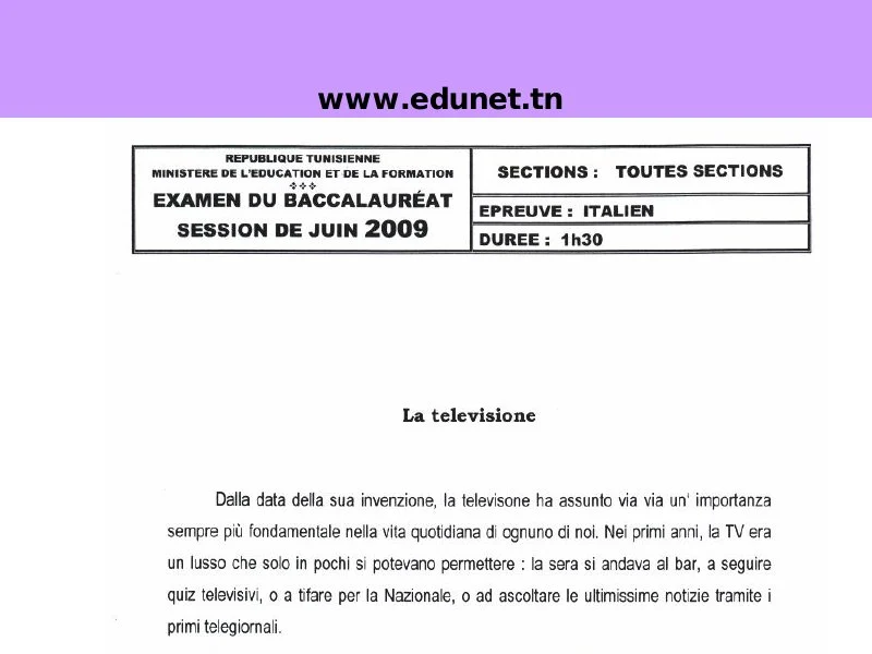 البكالوريا: اختبار الإعلامية (الموضوع الثاني)