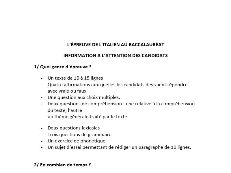 البكالوريا: اختبار الإعلامية (الموضوع 22)
