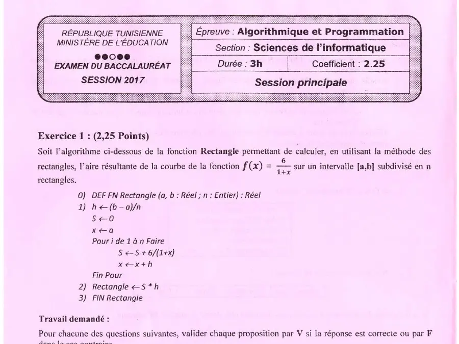 فرض الإعلامية الخاص بالبكالوريا – 39