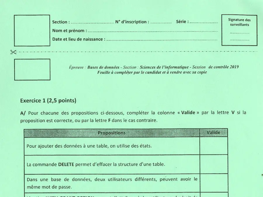 الإعلامية – امتحان لتلاميذ البكالوريا رقم 58