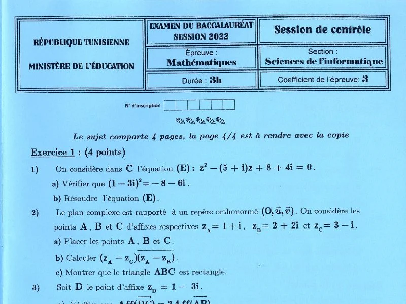 الرياضيات – فرض لتلاميذ البكالوريا رقم 54
