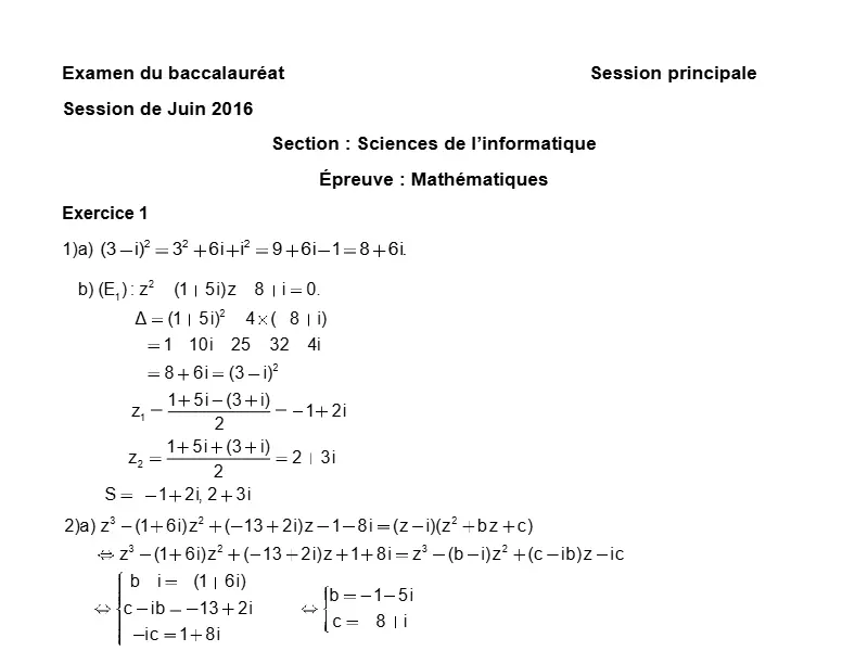الرياضيات – فرض لتلاميذ البكالوريا رقم 90