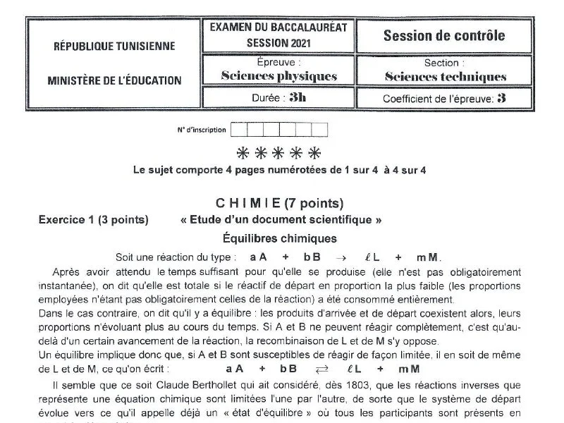 العلوم الفيزيائية – فرض لتلاميذ البكالوريا رقم 48