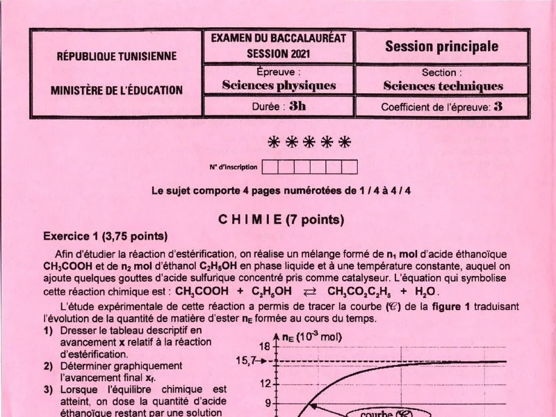 العلوم الفيزيائية – امتحان لتلاميذ البكالوريا رقم 49