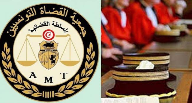 جمعية القضاة التونسيين تقرر الدخول في اضراب ثلاثة ايام