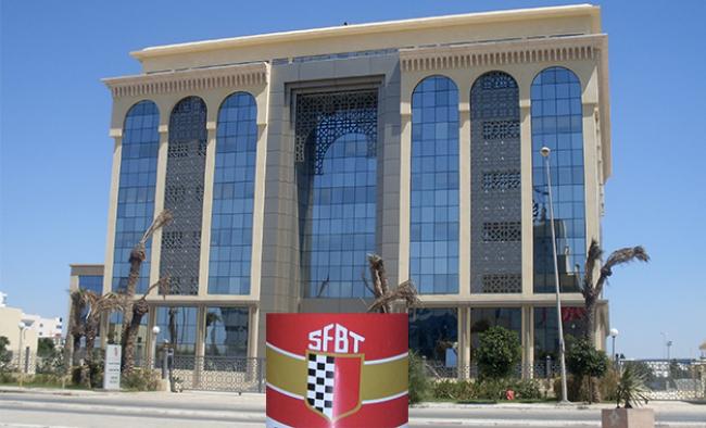 القوائم المالية لشركة صنع المشروبات بتونس الى غاية 31 ديسمبر 2019