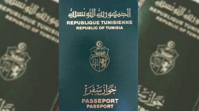 رسمي: تمتّع الاطفال المولودون في الخارج بجنسية أمهم التونسية