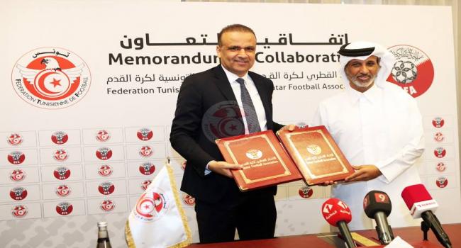 تفاصيل اتفاقية التعاون بين الجامعتين التونسية والقطرية لكرة القدم