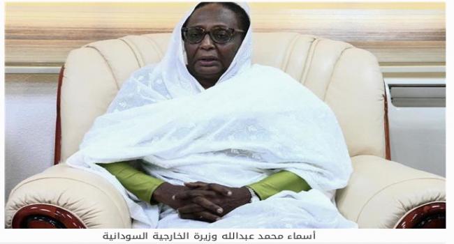السودان يطالب برفع اسمه من قائمة الإرهاب