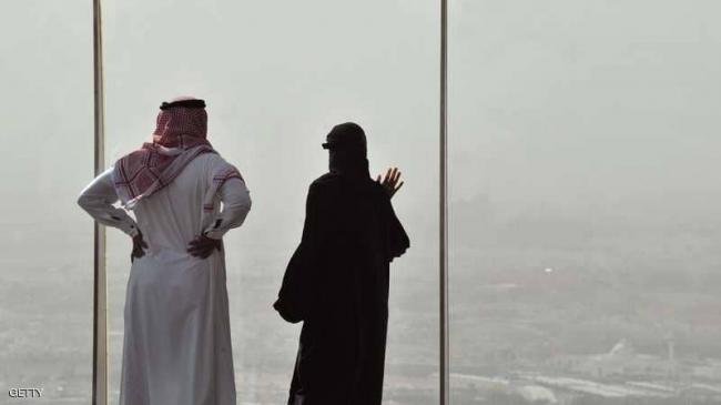 السعودية تطبق رسميا قانون إشعار المرأة بتعديل حالتها الاجتماعية برسالة نصية