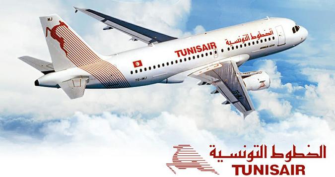 الخطوط التونسية تدعو حرفائها إلى التواجد بالمطار قبل ثلاث ساعات على الأقل من موعد الإقلاع