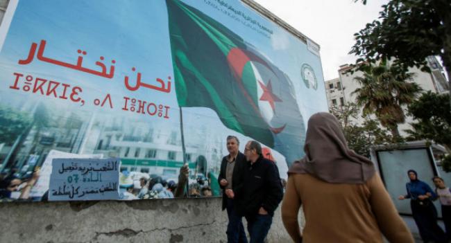 خمسة مرشحين يتنافسون على رئاسة الجزائر