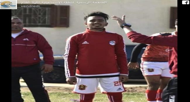 الموت يغيب لاعب كرة قدم مصري غرقا عن عمر 19 عاما