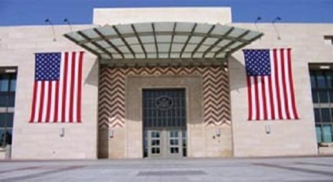 إغلاق المدرسة الأمريكية بتونس إثر التفجير الانتحاري قرب سفارة أمريكا
