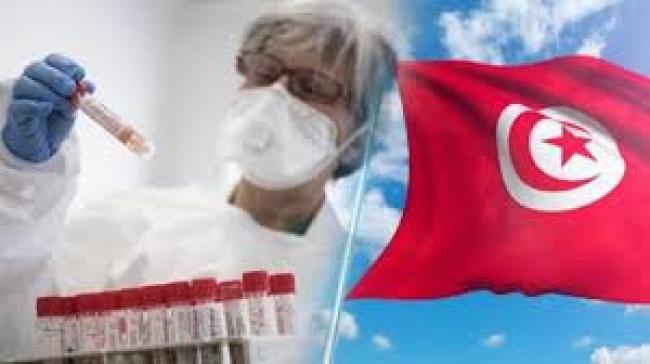 43 حالة وفاة جراء فيروس كورونا و1290 إصابة جديدة في تونس