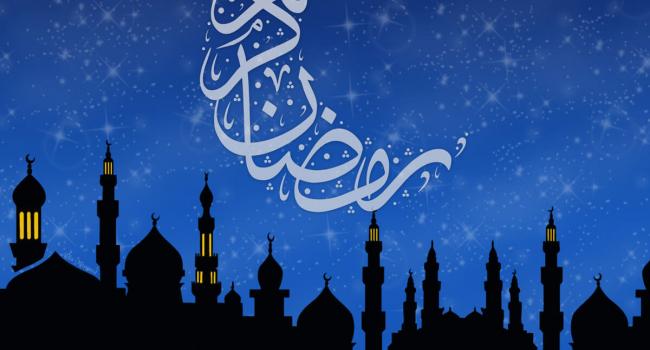 أول أيام رمضان حسب مركز الفلك الدولي