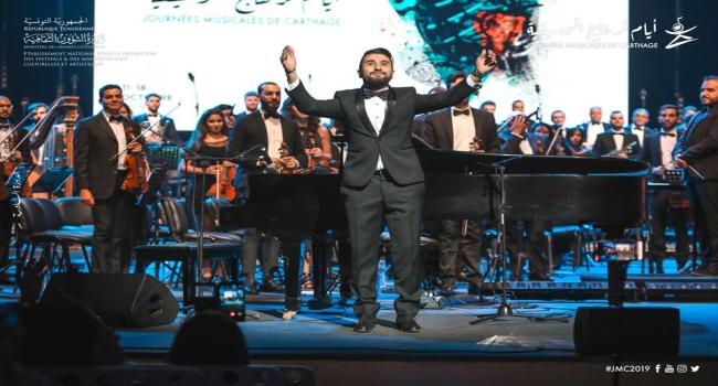 Amine Bouhafa et l’orchestre symphonique tunisien en ouverture des JMC 2019 : La musique des émotions cinématographiques