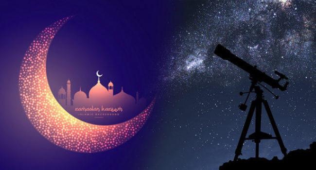السعودية وقطر والعراق وتركيا تعلن عن أول أيام شهر رمضان