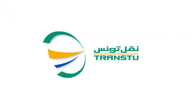 تعيين رئيس مدير عام جديد لشركة نقل تونس