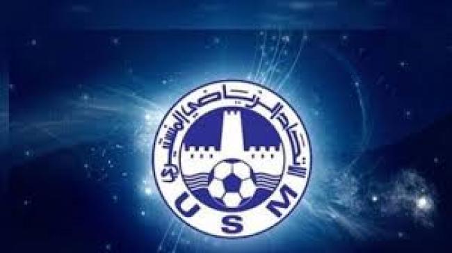 الاتحاد المنستيري يحدد موعد مواجهته اهلي طرابلس في كأس الكنفدرالية